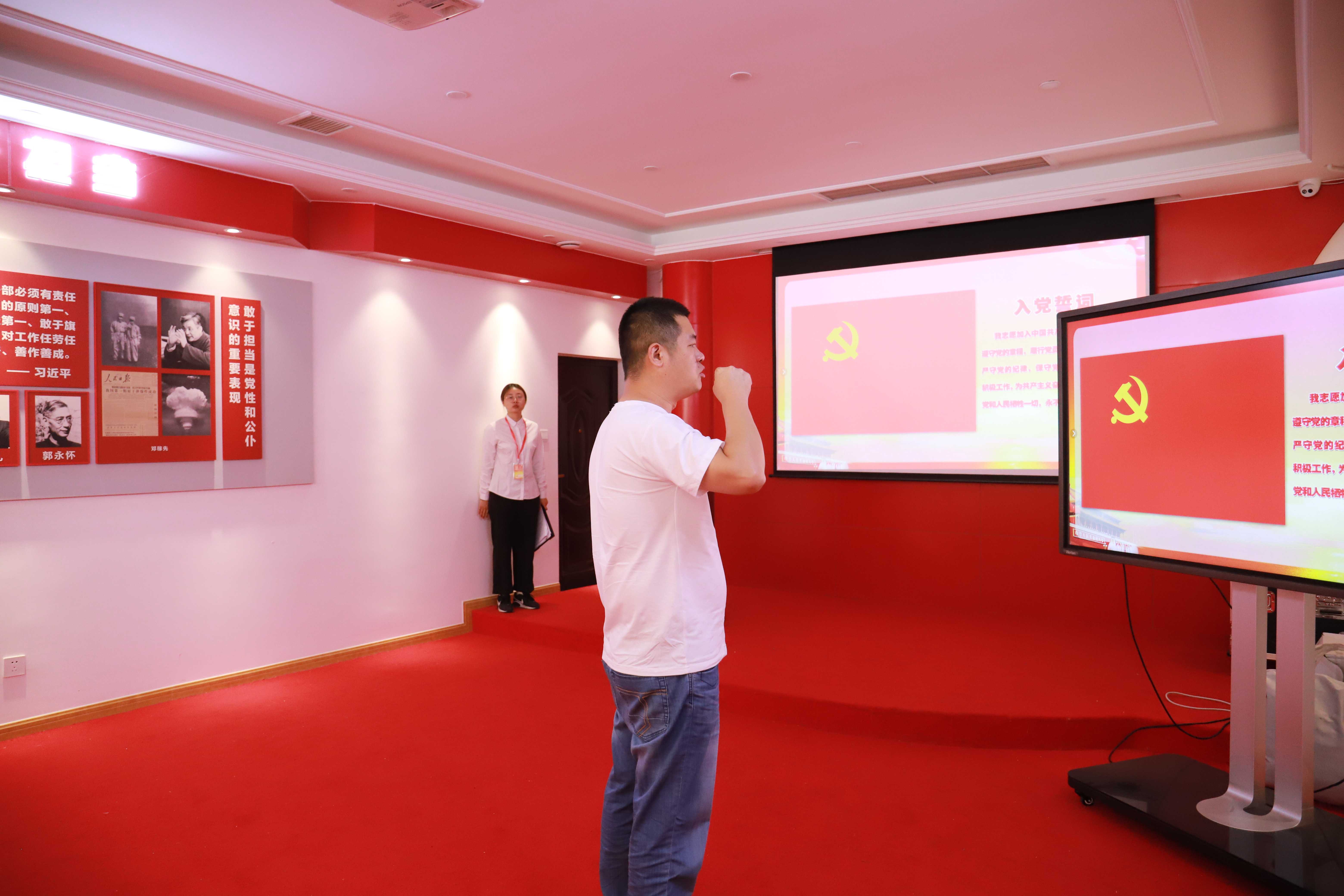 跟隨紅色腳印，重溫革命精神——天晟源環(huán)保黨支部組織開展黨性教育主題活動