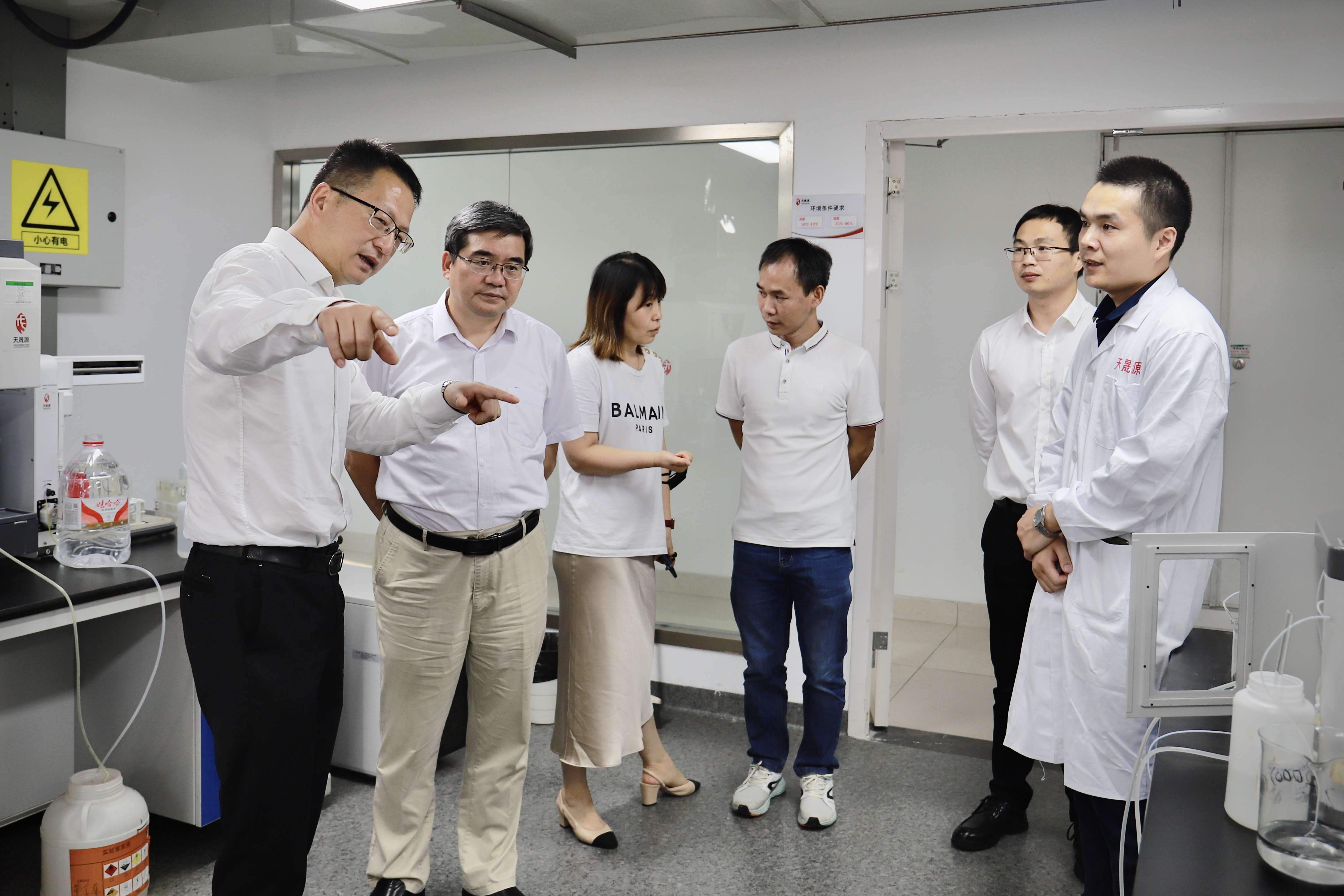 中國科學院南京土壤研究所駱永明研究員一行蒞臨天晟源環(huán)保調(diào)研指導(dǎo)