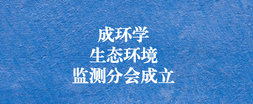 發(fā)揮協(xié)會引領(lǐng)作用，助力行業(yè)健康發(fā)展