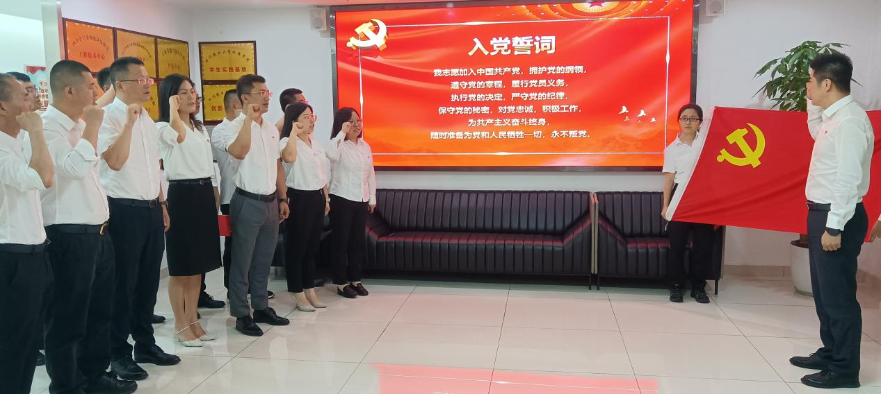不忘初心，樹牢正確權(quán)力觀政績觀 ——天晟源環(huán)保與四川清新環(huán)境開展主題黨日活動