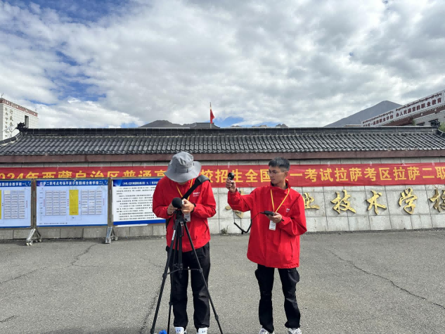 護航2024年高考，營造靜音考試環(huán)境， 西藏晟源在行動