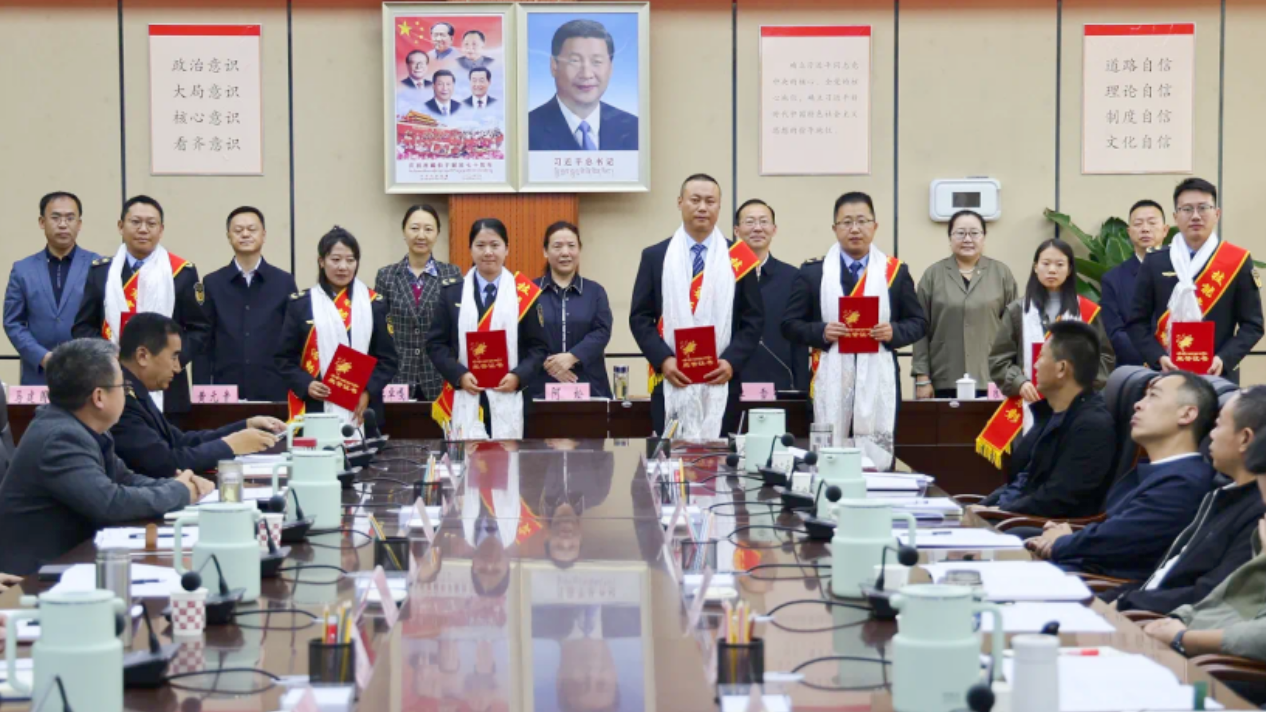 再獲殊榮顯擔當，攜手共進創(chuàng)未來 ——西藏晟源參加西藏自治區(qū)生態(tài)環(huán)境監(jiān)測工作會議并代表第三方檢測機構(gòu)發(fā)言